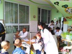 ���ո�������ׯ��Ϊ1073���׶�԰С���ѿ�չ��ѽ������