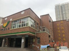 ׾׶԰һͯʦߴ һλʦ̾