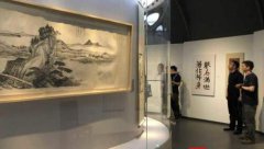 ��������Ŵ�ǧ�鷨��Ʒ���ڽ�����չ��