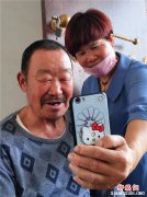 ۰����ͷ�����������Ͻ���֤ʵ�֡����ܻ���