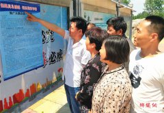 ۰����Ⱥ��Զ�뼯��թƭ