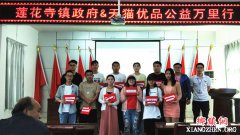 ��2019��è��Ʒ���������С������߽���������������