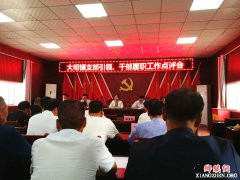 ���������򣺹�Ħ�ĸɾ�  ��ѧ������