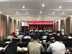 ���գ���Ӫ���ʮһ����������������λ���ʤ����Ļ