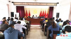 �����������������ؽ����Ϲ���  ��ץ��Ա������������