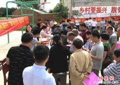 ���գ������塰��׼��ƶ ��ҵ�����ר����Ƹ��