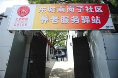 ��������������ʧ����������Ů������������