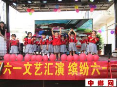 ϲӭ����һ��������