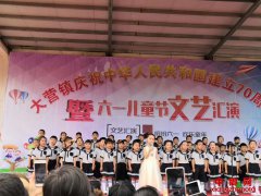 ���������Ј�������Ӫ�򣺹ذ����Ѷ�ͯ  �ŷ��߲�ͯ��