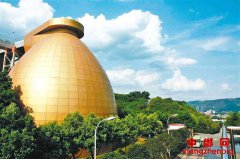 ���������ˮ������������Ŀȫ��Ͷ��