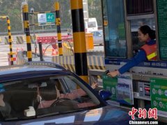 ����·��ͣ���շ�ʵʩʱ�����¯ ���ETCȫ����