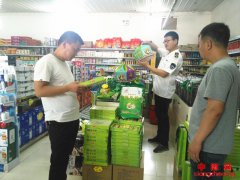 �����������������򣺽����ܹĶ��г��������ӡ��̶�����м��