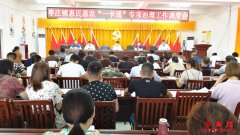 ���ո�����ׯ���ٿ������ũ��һ��ͨר���������������Ȼ�