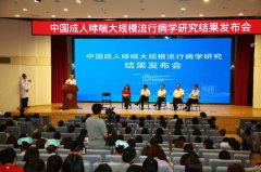 �ҹ���������������4500�� �����ξ�ؽ����ǿ