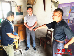 ������ί��֯��������忪չ����һ��ο�ʻ