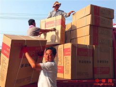 ۰�ǣ��м���3000������׼���������ߵ�����