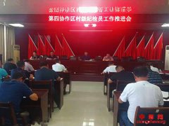 �����۳����弶�ͼ�Աæ���