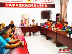 ���գ���֪��40���ط����ش�������ڶ����� �����������