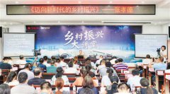 ��������˴��á����翪��