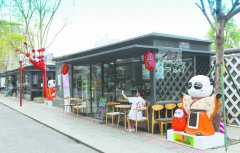 �ɶ��������Ĵ���ҵ��߿ɻ�1000��Ԫ��Ϣ����