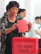 ۰�ǣ������˴������������ְ����