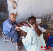 ��������������򣺲���������������ǩԼҽ���뻧æ