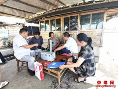 ������ӣ�Ϊƶ��������������