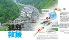 �봨������96�˱������µ�����Ԯ���ڽ���