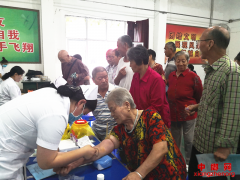 ���������������򣺽�����������  ҽ�Ʒ���ů����