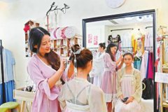 �£���Щְҵ���ǲ����޵�����