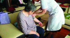 �Ͼ�����ͥ���ϴ�λ����ɫ������д��ط�����