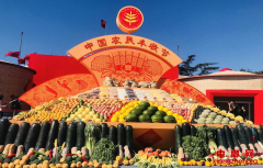 ����ũ����սڽ�����ע�����ũ�����Ⱥͻ��㸲����