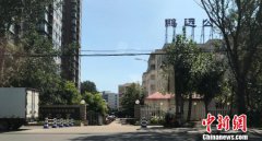 �ӱ�һ��Уѧ����Ԣһ������1.4�� ����������