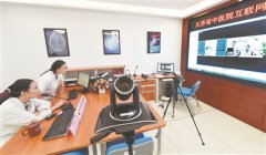 ���������߼һ�����ҽԺ���� ����ȫ��׷��