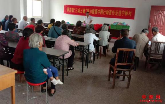 ������ׯ�򣺾ٰ조�������������������й������������