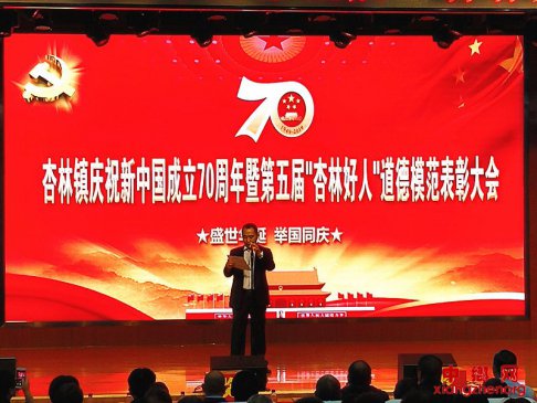 ��������������ף���й�����70�����ߵ�������ֺ��˵���ģ�����ô��