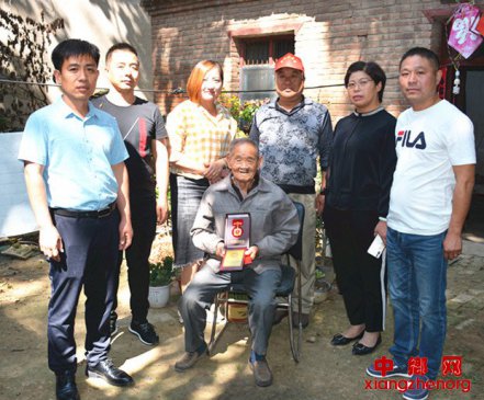 �������ݣ���٢��Ϊ����ǰ�ϸ�Ա���˰䷢������