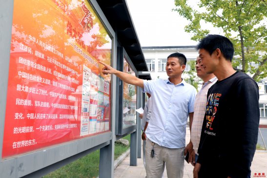 ���պ����ڽ��򣺲ι۳ɾ�չ �����±仯