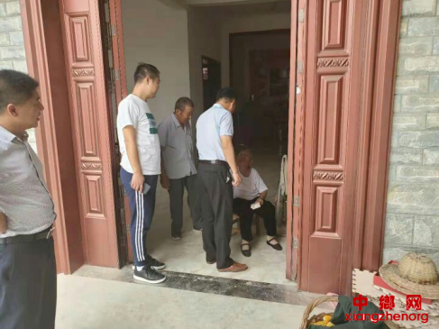 ���գ���ׯ�������ڡ�ο�ʰ�������