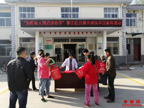 ���գ���ׯ��չ��Ϊ�����˶����˫�֡�Ϊ����ġ�����ϴ���ա������