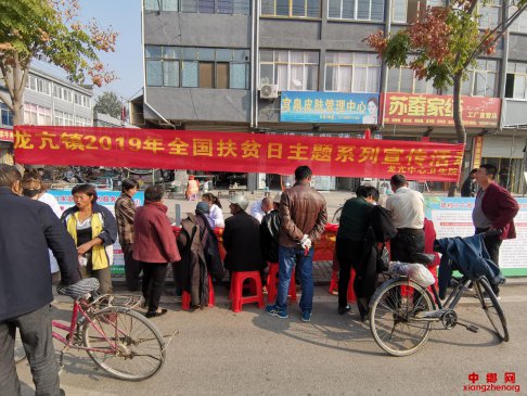 ���գ���ƶ�����ͽ���  �������ů����