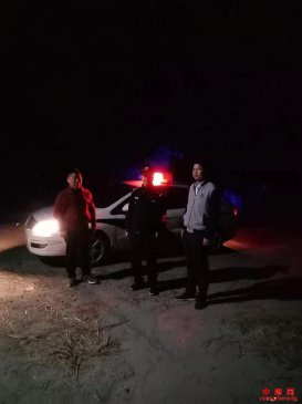 ����ɣ���򣺼�ǿҹ��Ѳ�ߣ���ʵ������ƽ��ɣ����