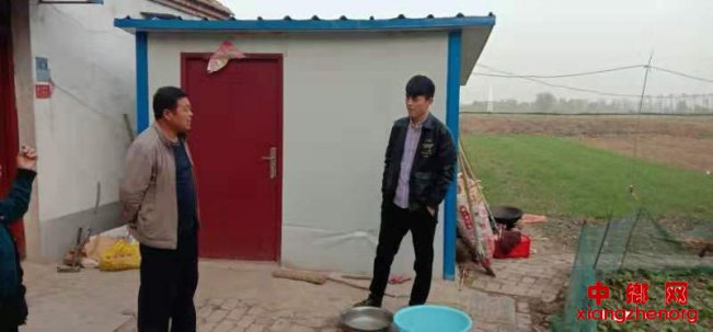 ���գ��۳����ų����ί�ԸĲ޹�����չר���