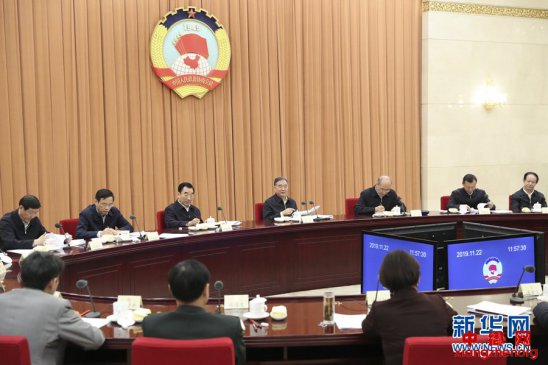 ȫ����Э�ٿ�˫��Э����̸�� Χ�ơ�Эͬ�ƽ��������ϼ�칤����Э������ ��������