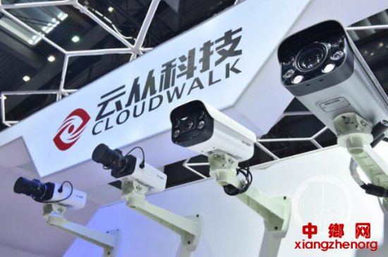 ȫ���׸�������5G 4K AI��ƵӦ���������