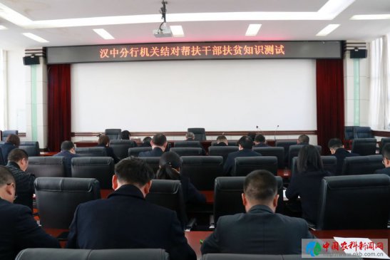 ũкзУչƶ֪ʶӲƶ