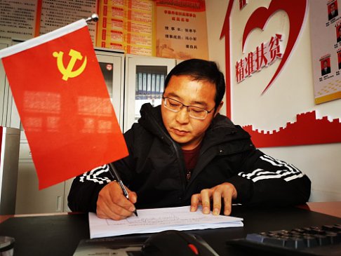 ľƶ·ϵġ޵ᡰСҡΪҡ