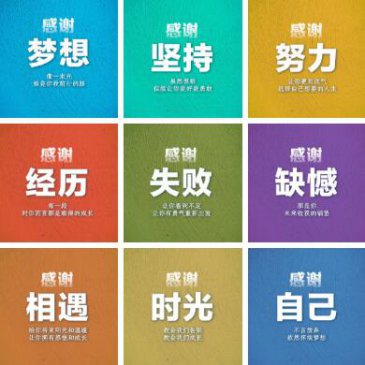 2019һ죬Լ˵ʲô