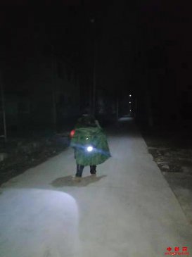 ʡЈ֧磺ҹѲҹ鱣ƽ ȹ