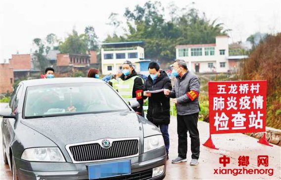 ��������������صڶ���ȫ�����Ų� ��©һ��